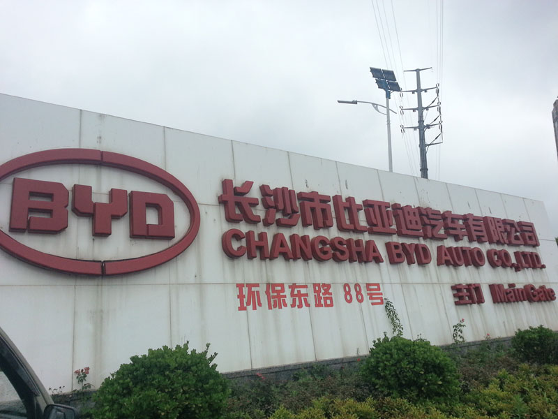 環(huán)?？照{(diào)