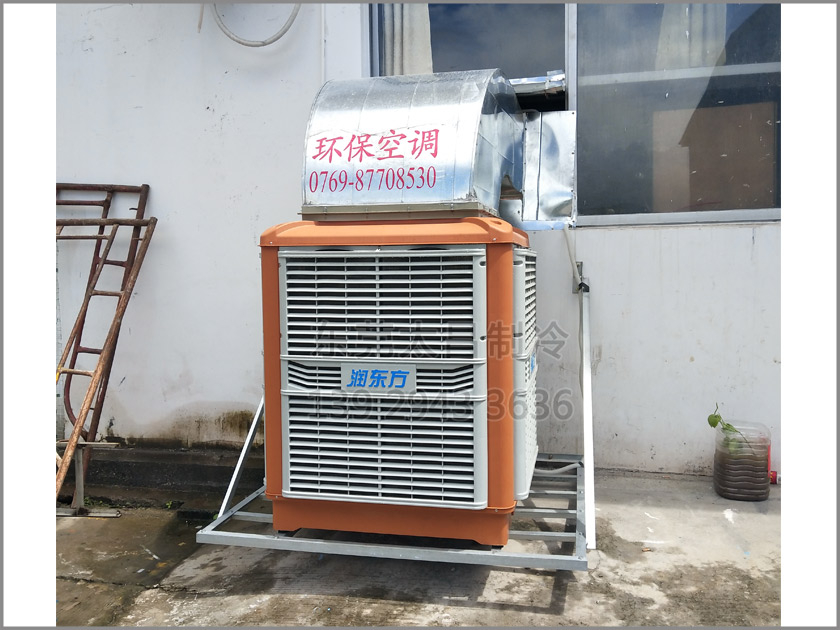 謝崗某五金噴砂廠環(huán)?？照{(diào)工程