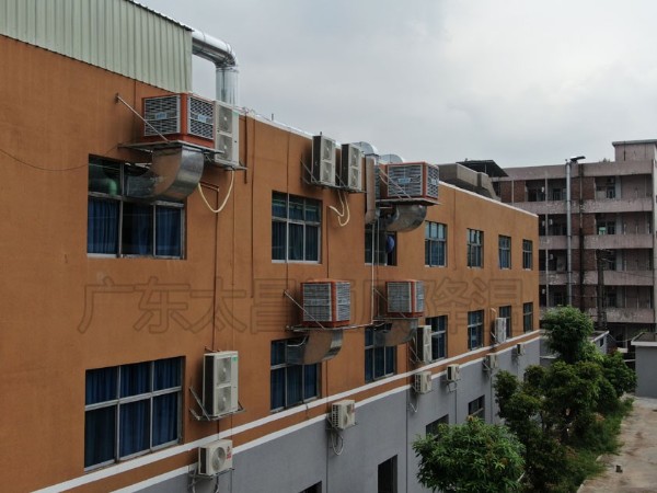 五金模具廠環(huán)?？照{(diào)工程方案