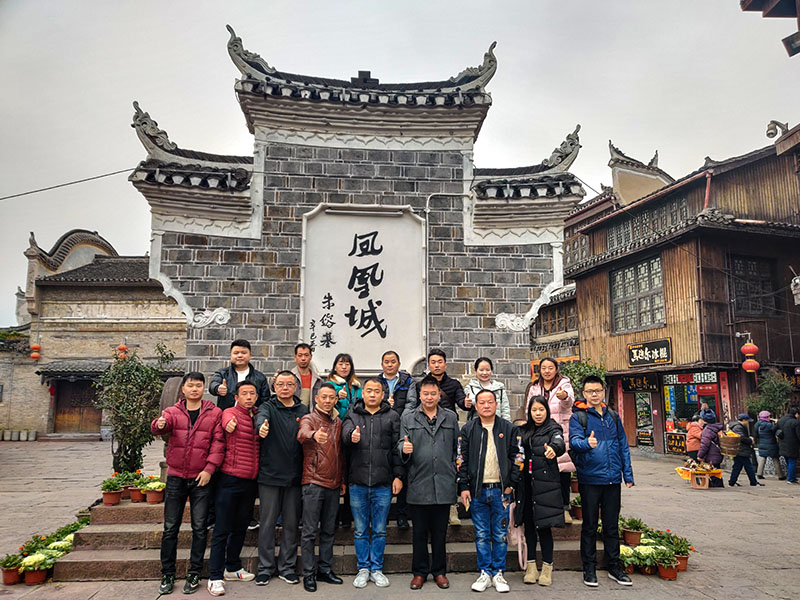 潤東方環(huán)??照{(diào)團隊出游 潤東方環(huán)保空調(diào)團隊出游
