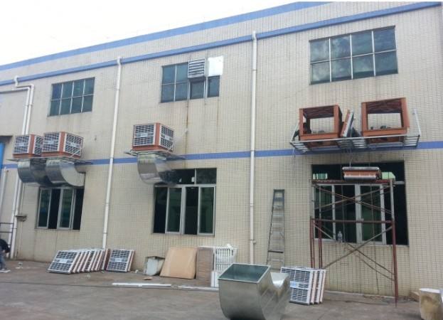 潤(rùn)東方環(huán)?？照{(diào)降溫設(shè)備節(jié)省成本 為企業(yè)帶去實(shí)際的效益