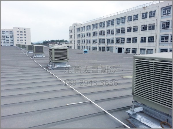 深圳某家家具集團環(huán)?？照{(diào)安裝案例