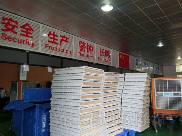 車間通風(fēng)降溫設(shè)備那么多 為何用戶還是選環(huán)?？照{(diào)？