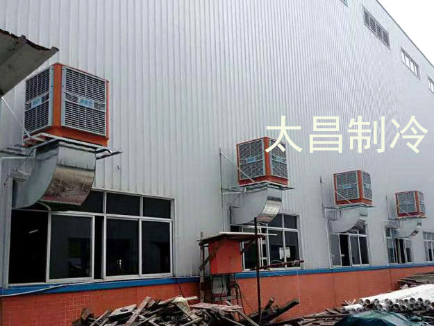 環(huán)?？照{(diào)成功解決鋼結(jié)構(gòu)廠房高溫悶熱問題