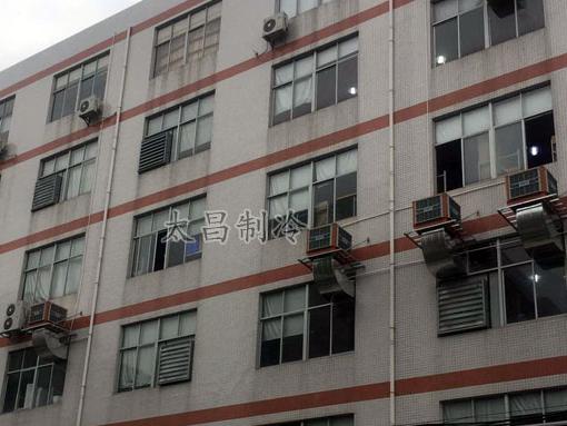 潤(rùn)東方環(huán)?？照{(diào)工程