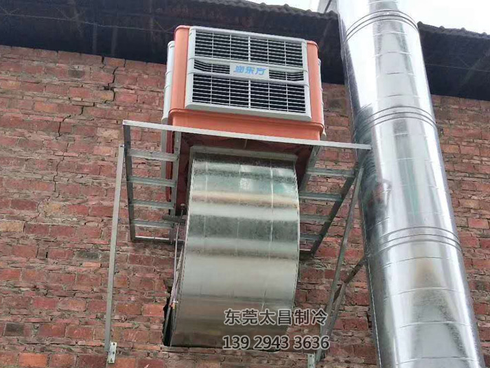 注塑車間環(huán)?？照{(diào)工程