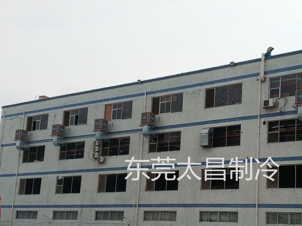 潤東方節(jié)能環(huán)?？照{安裝工程 車間廠房降溫通風換氣系統(tǒng)